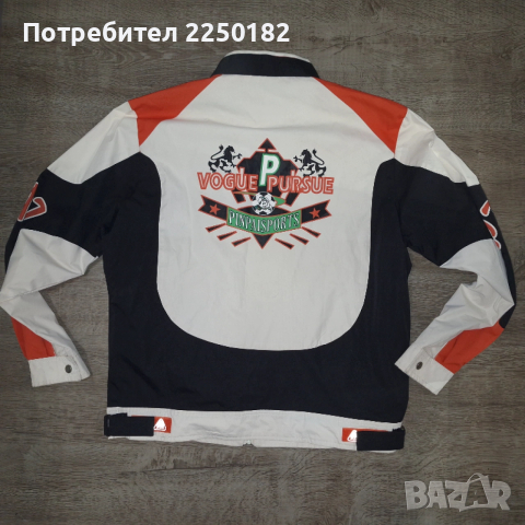 Мъжко яке с щампи!, снимка 4 - Якета - 53081808