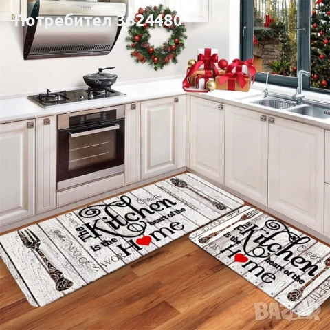 Антиплъзгаща и Водоустойчива Пътека за Кухня 4569, снимка 2 - Пътеки - 52471382