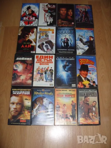 Филми на Видеокасети VHS 