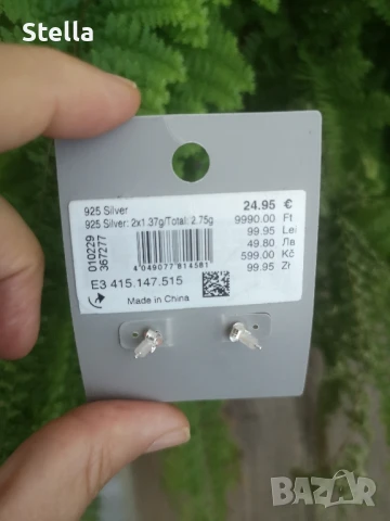 Сребърни нови немски обици BIJOU BRIGITTE проба 925!, снимка 3 - Обеци - 51392391