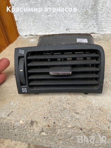 Духалка парно лява и дясна за Тойота Авенсис Т25.корола.2002-2006г, снимка 10 - Части - 36424974