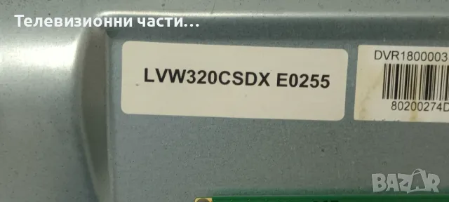 Main Board TPD.NT72563.PB781 3NT725B2 от телевизор VORTEX LEDV-32TD1200S - LVW320CSDX CV315PW07S , снимка 5 - Части и Платки - 47294311