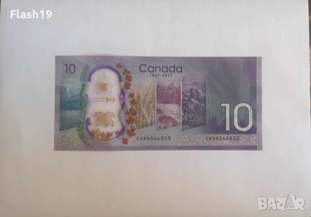 Канада 10 долара 2017 UNC, снимка 2 - Нумизматика и бонистика - 52408346
