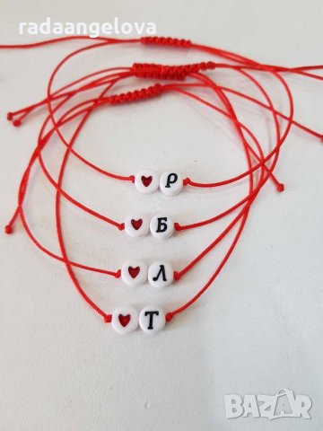 Гривна с буква