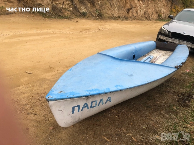 Стъклопластова лодка, снимка 3 - Воден транспорт - 52050043