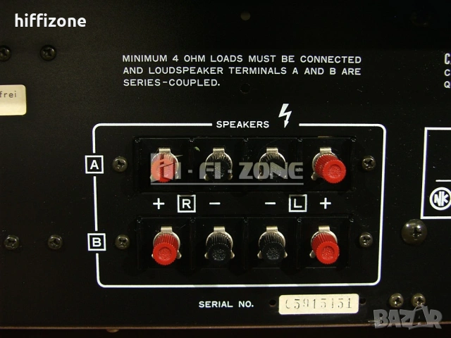 Ресивър  Nikko nr-519 , снимка 8 - Ресийвъри, усилватели, смесителни пултове - 54061417