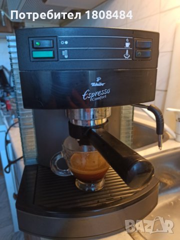 Кафе машина Саеко Чибо с ръкохватка с крема диск, работи перфектно и прави страхотно кафе 
