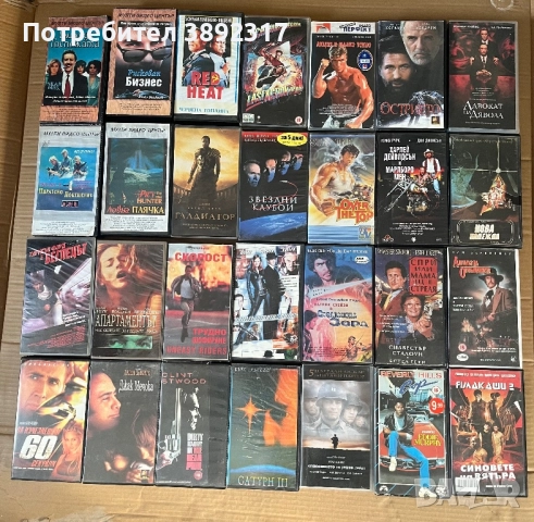 Видеокасети VHS, снимка 5 - Други жанрове - 52834254
