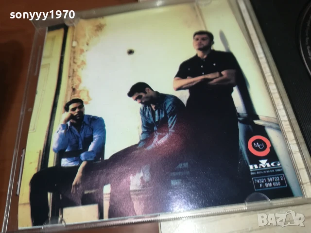 NO MERCY CD 1308251627, снимка 6 - CD дискове - 51354958