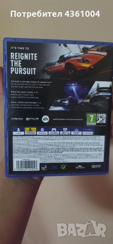 Need for speed hot pursuit, снимка 2 - Игри за PlayStation - 53069472