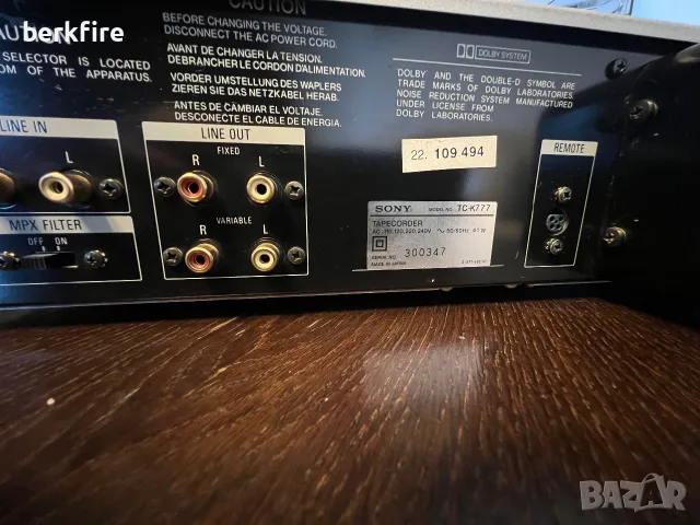 Sony TC-K777 Top deck, снимка 6 - Декове - 55779178