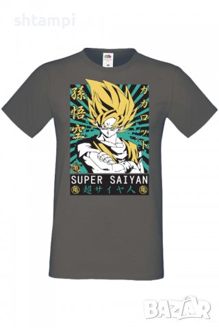 Мъжка тениска Dragon Ball Z 15,Анимация,игра,Празник,Повод,, снимка 4 - Тениски - 37906977