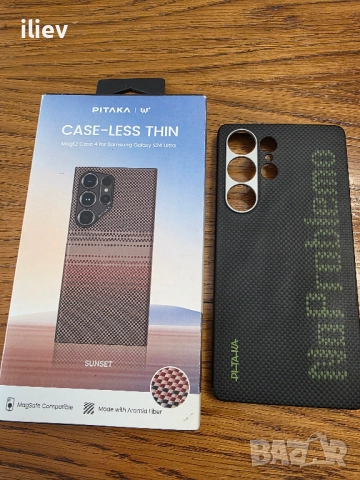 Калъфи Pitaka S24 ultra, S25 ultra