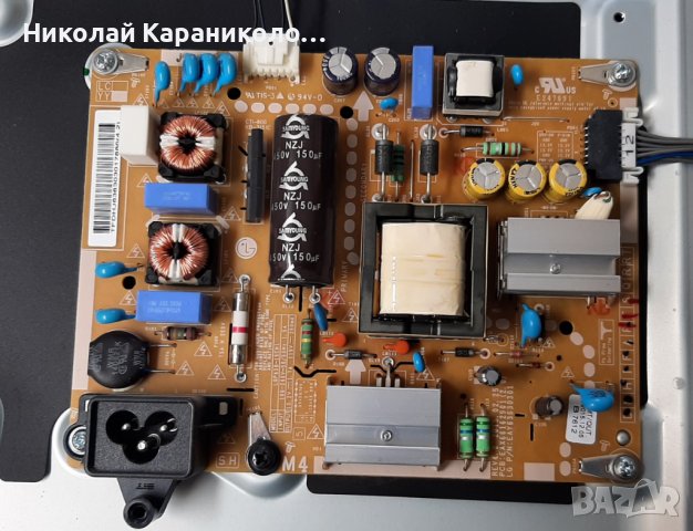 Продавам Power-EAX66162901(2.0),Tcon-6870C-0532A,Световод/дифузьор/, лед ленти  от LG 43LF540V, снимка 5 - Телевизори - 36840646