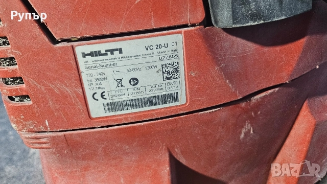 Профисионална прасмухачка Хилти, снимка 7 - Бормашини - 51674860