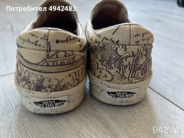 Кецове Vans x Vincent Van Gogh slip-on Limited edition 38.5, снимка 8 - Кецове - 55980731