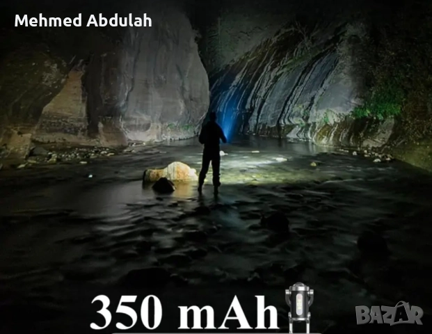 3 в 1 аварийна ключодържачка фенерче , снимка 12 - Други инструменти - 51899364