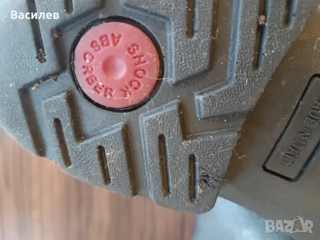 мъжки обувки , снимка 8 - Ежедневни обувки - 48505698