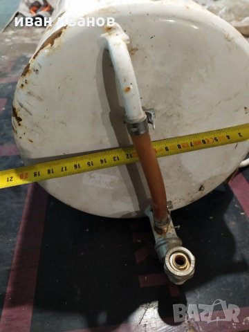 Ръзширител парно