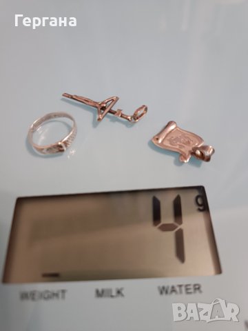 Сребърна гривна,пръстени,висулки