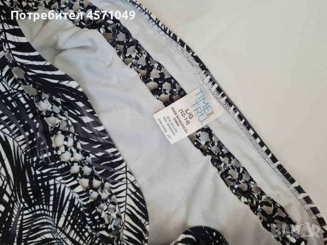 Голям размер бански L/XL, снимка 10 - Бански костюми - 54275381