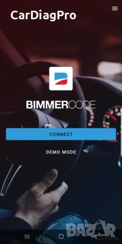 Диагностика за BMW ISTA, INPA, E-Sys | Софтуер и Инсталация, снимка 6 - Аксесоари и консумативи - 54359855