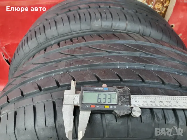 2бр.летни гуми 235/50 ZR18 101W Leao Nova-Force, снимка 10 - Гуми и джанти - 48610010