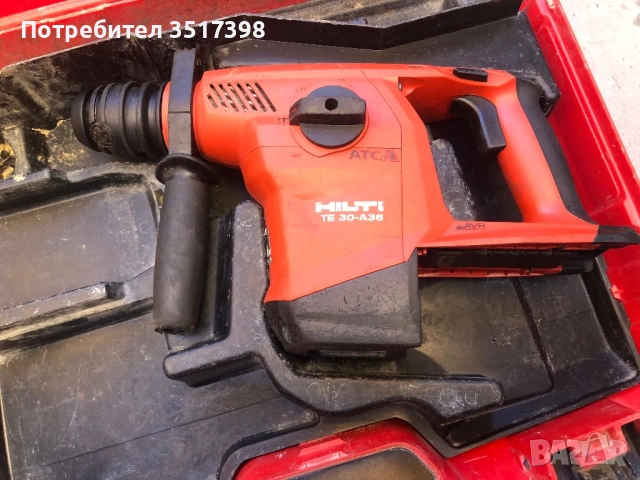Мощен перфоратор Нilti ТЕ30-36V