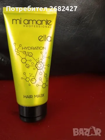 Mi amante professional Ella hydration hair mask 100m, снимка 1