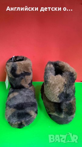Английски детски пантофи , снимка 5 - Детски пантофи - 42908783