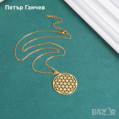 Медальон Цветето на Живота, снимка 3 - Други - 39940399