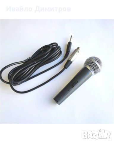 Микрофон динамичен M-58 с кабел 5m