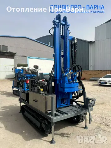 Нова Професионална Самоходна Сондажна машина Track-SuperPro260CN "Air" (v.99) до 260 метра /сонда за, снимка 2 - Други машини и части - 49805496