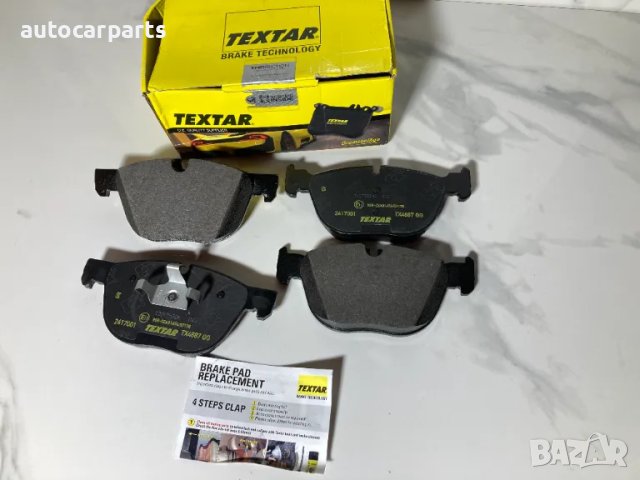 Спирачни накладки TEXTAR за БМВ Х5 и Х6 / BMW X5, X6