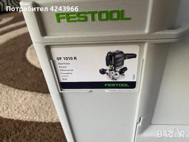 Оберфреза Festool OF 1010 REBQ-Plus 576918, снимка 2 - Други инструменти - 53943435