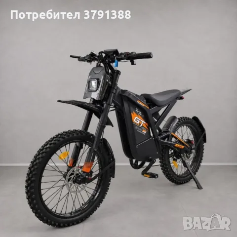 Електрически мотор OUXI GT2000, снимка 2 - Велосипеди - 56329369