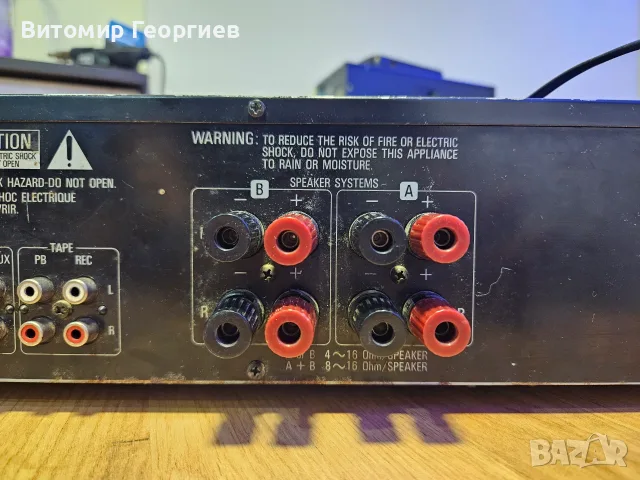 Усилвател Denon DRA-25, снимка 7 - Ресийвъри, усилватели, смесителни пултове - 56246015
