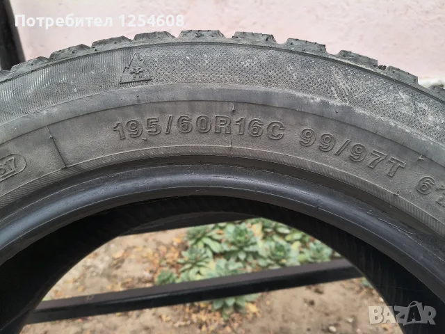 Зимни гуми употребявани, снимка 3 - Гуми и джанти - 56037459