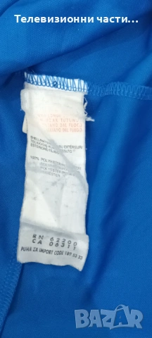 Оригинална футболна тениска на Глазгоу Рейнджърс домакински екип 2014/2015 Puma 746203 размер XL, снимка 8 - Спортни дрехи, екипи - 54172518