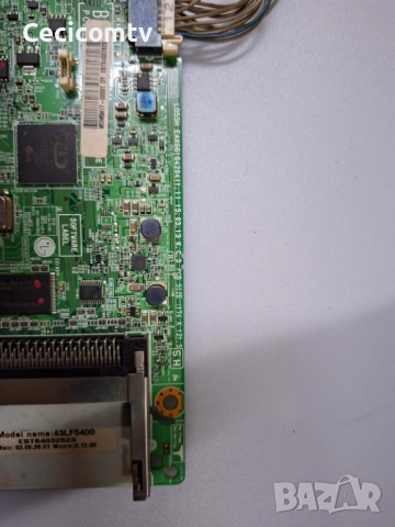 eax66164204(1.1), снимка 2 - Части и Платки - 52594186