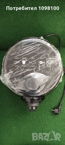 Фритюрник с горещ въздух Oil free fryer Starlyf, снимка 3 - Фритюрници - 52436037