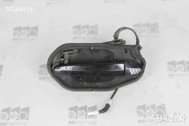 Дръжка задна лява външна за BMW X3 E83 (2004-2011)