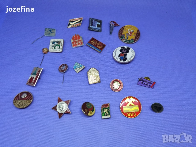 Значки 22 на брой от социалистическо време и други