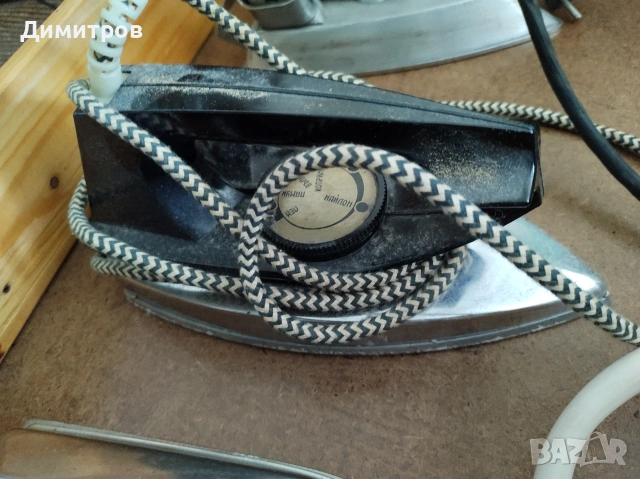 4 броя ретро ютии, снимка 2 - Ютии - 54316961