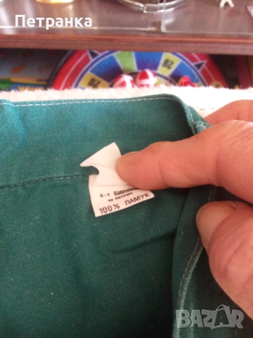 На вашето внимание - ДАТСКИ елегантен и ежедневни панталони , снимка 8 - Панталони - 52122721