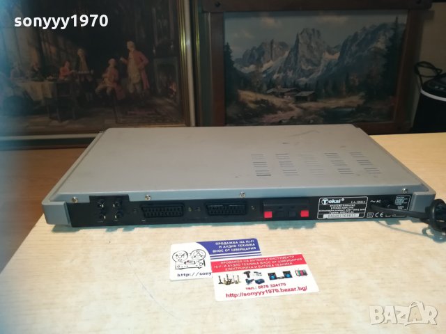 tokai la-126ka-stereo karaoke amplifier 2510202011, снимка 15 - Ресийвъри, усилватели, смесителни пултове - 30553239