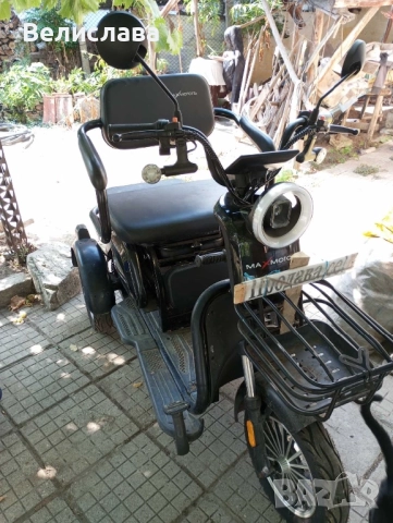 Три местна триколка, снимка 2 - Индустриална техника - 51627058