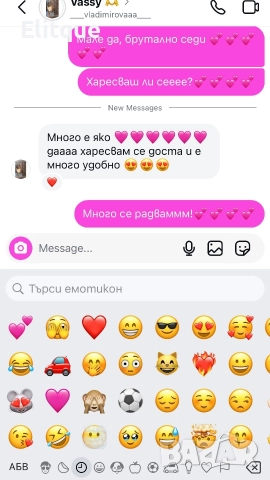 рокля , снимка 2 - Рокли - 52907151