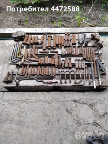 ПРОДАВАМ разни размери чопове за трактор и други части и артикули за трактори и земеделски машини 