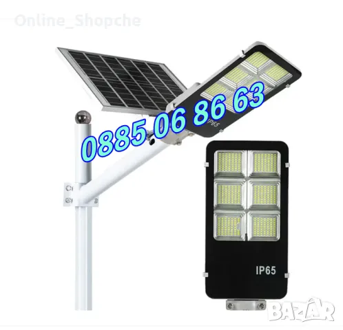 Улична соларна лампа 2400W с панел и стойка, градинска соларна лампа 2400W